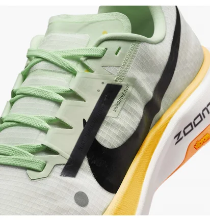 Кроссовки мужские Nike Zoomx Ultrafly Trail Vibram Beige/Green DX1978-102