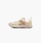 Кроссовки детские Nike Vomero 5 (Gs) Beige HF6998-106
