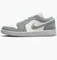 Кроссовки женские Air Jordan W 1 Low Se White/Grey DV0426-012