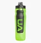 Пляшка для води Under Armour Playmaker Squeeze Green/Black UA70320-HVY