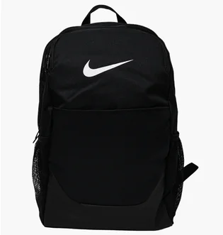 Рюкзак унисекс Nike Brasilia Black IB4408-010