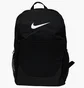 Рюкзак унисекс Nike Brasilia Black IB4408-010