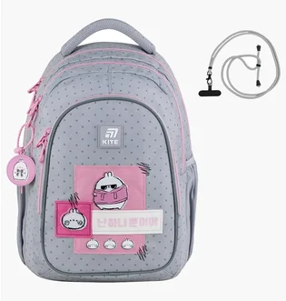 Рюкзак дитячий Kite Molang Grey ML25-8001L