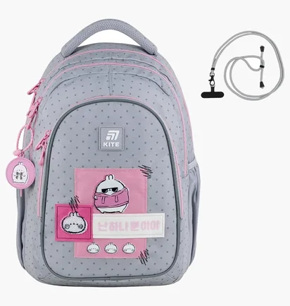 Рюкзак детский Kite Molang Grey ML25-8001L