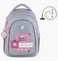 Рюкзак детский Kite Molang Grey ML25-8001L