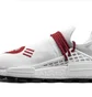 Кросівки чоловічі Adidas Hu Nmd Human Made White EF7223