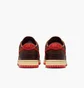 Кросівки чоловічі Nike Dunk Low Retro Brown HQ3448-262