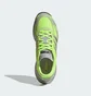 Кроссовки унисекс Adidas Adizero Aruku Green JR1612