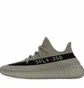 Кросівки чоловічі Adidas Yeezy Boost 350 V2 Olive HQ2059