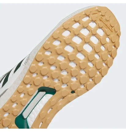 Кроссовки унисекс Adidas Ultraboost 1.0 Shoes Beige ID9681