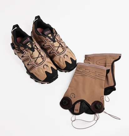 Кроссовки мужские Adidas Hyperturf Adventure Gaiter Brown Hq6071