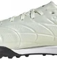Сороконожки женские Adidas Copa Pure 2 League Tf Beige IE4986