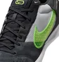 Кроссовки унисекс Nike Streetgato Grey DC8466-012
