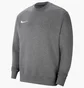 Свитшот мужской Nike Park 26 Fleece Crew Grey IB1190-071