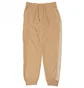 Штаны мужские Air Jordan Flight Mvp Fleece Pants Beige FN6356-244