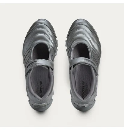 Кроссовки женские Adidas X Taqwa Bint Ali Megaride Metallic IH8566