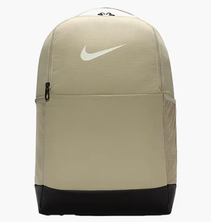 Рюкзак унісекс Nike Brsla M Bkpk - 9.5 Beige DH7709-253