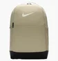 Рюкзак унісекс Nike Brsla M Bkpk - 9.5 Beige DH7709-253