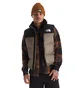 Жилетка мужская The North Face 1996 Retro Nuptse Brown NF0A3JQQDHL