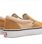 Кеды унисекс Vans Skate Slip-On Orange VN0A5FCABLP