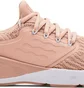 Кроссовки женские Under Armour W Charged Vantage Beige 3023565-601