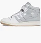 Кроссовки мужские Adidas Forum Mid Shoes Grey GY0006