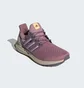 Кроссовки женские Adidas Ultraboost 1.0 Shoes Violet ID9680