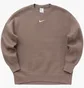 Свитшот женский Nike Sportswear Phoenix Fleece Brown FZ4270-233