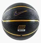 Баскетбольний м'яч Nike All Court Kobe Bryant Black N1012519-014