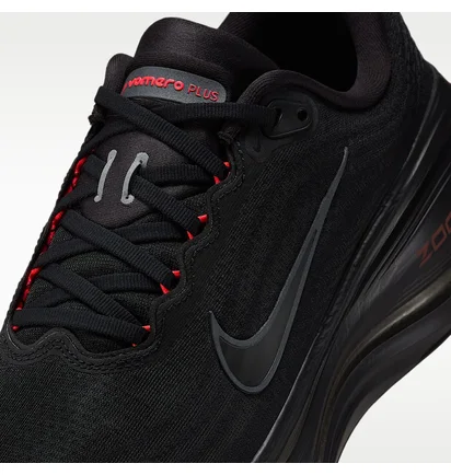 Кросівки чоловічі Nike Vomero 18 Black HV8150-007