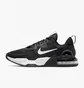 Кроссовки мужские Nike Air Max Alpha Trainer 5 Black Dm0829-001