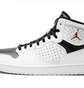 Кроссовки мужские Air Jordan Access White AR3762-101