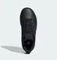 Кроссовки детские Adidas Pace 2.0 K Black IE3467
