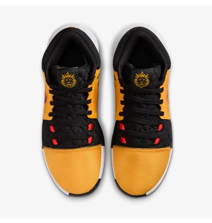 Кросівки чоловічі Nike Lebron Witness Viii Yellow HQ2139-700