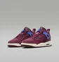 Кроссовки детские Air Jordan Spizike Low Gs Bordo FQ3950-641
