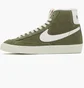 Кроссовки женские Nike Blazer Mid 77 Green DV7006-201