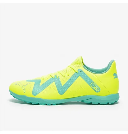 Сороконіжки чоловічі Puma Future Play Tt Yellow 10719103
