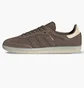 Кроссовки унисекс Adidas Samba Shoes Brown IG9680