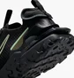 Кроссовки мужские Nike React Vision Black HQ3819-005