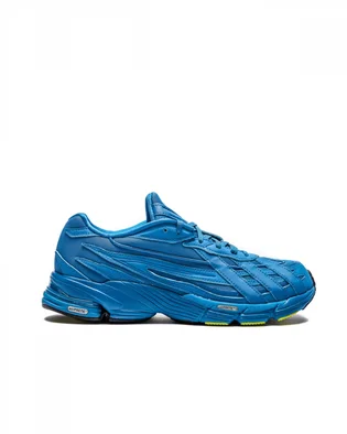 Кросівки чоловічі Adidas Orketro Blue GY2340