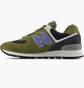 Кросівки чоловічі New Balance 547 Cordura Green U5743IR