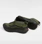 Кеды унисекс Vans Crosspath Mid Mte Olive VN000CVVOLV