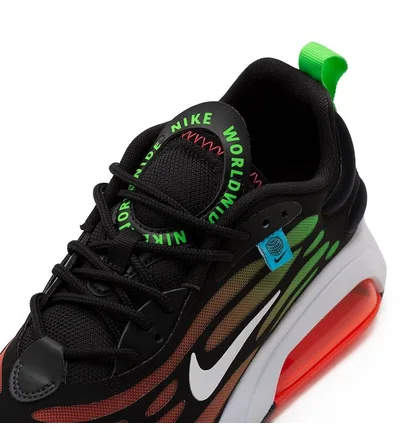 Кросівки чоловічі Nike Air Max Exosense Se Black CV3016-001