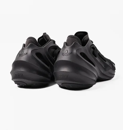Кросівки чоловічі Adidas Adifom Q Black IE7449