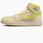 Кросівки жіночі Air Jordan Air 1 Zoom Cmft 2 Shoes Beige DV1305-800