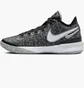 Кросівки чоловічі Nike Lebron Nxxt Gen Grey DR8784-005