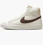 Кросівки жіночі Nike Blazer Mid 77 Beige Fd0805-100