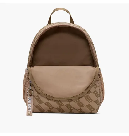 Рюкзак детский Nike Brasilia Jdi Mini Beige/Brown HV6481-200