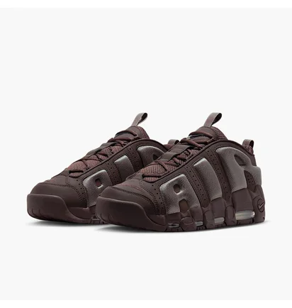Кросівки чоловічі Nike Air More Uptempo Brown FZ3055-200
