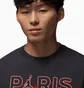 Футболка мужская Air Jordan Psg Stmt Ss Gfx Black FV7734-045